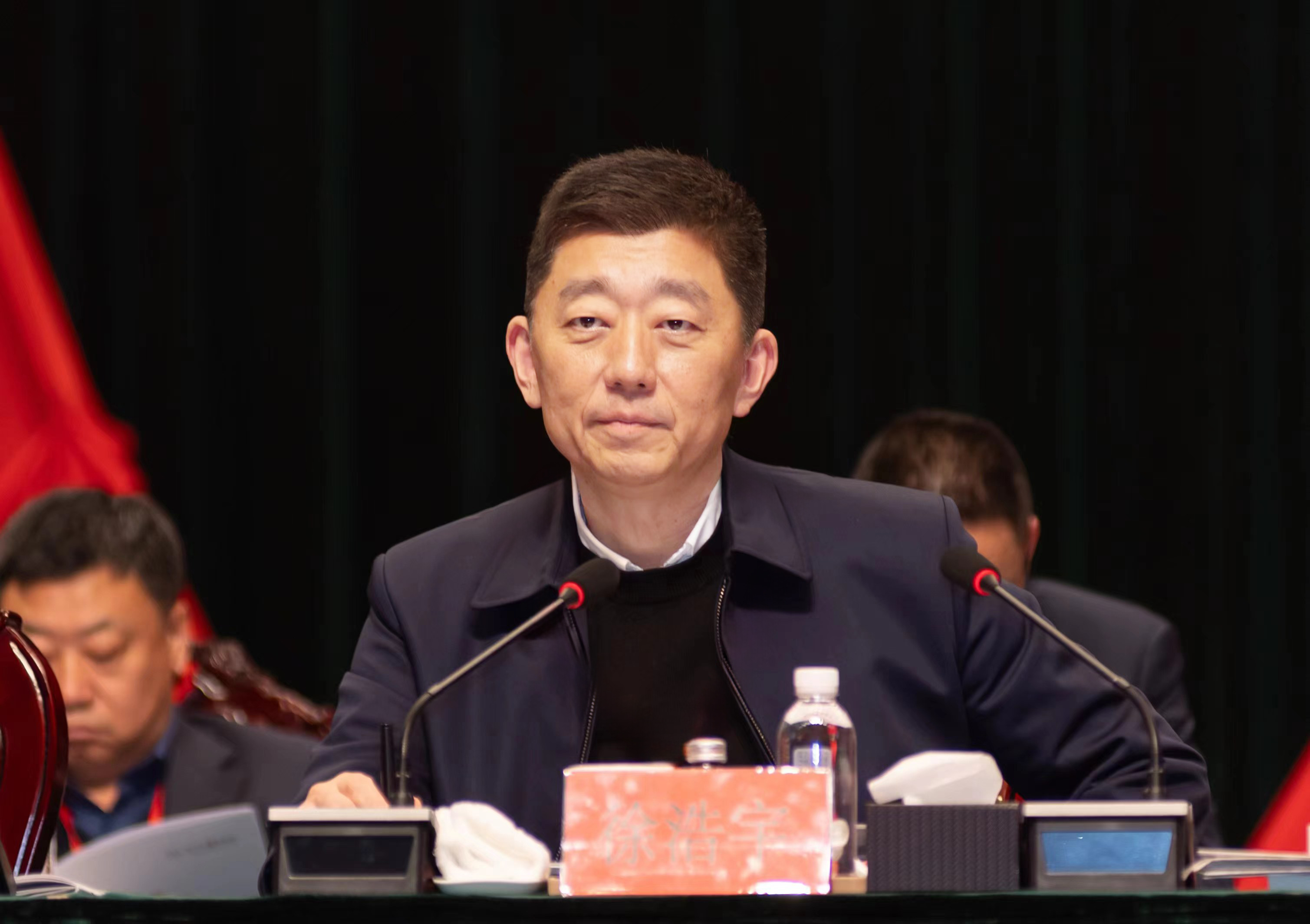 扬子江药业集团召开2023年年终工作会议暨职工代表大会
